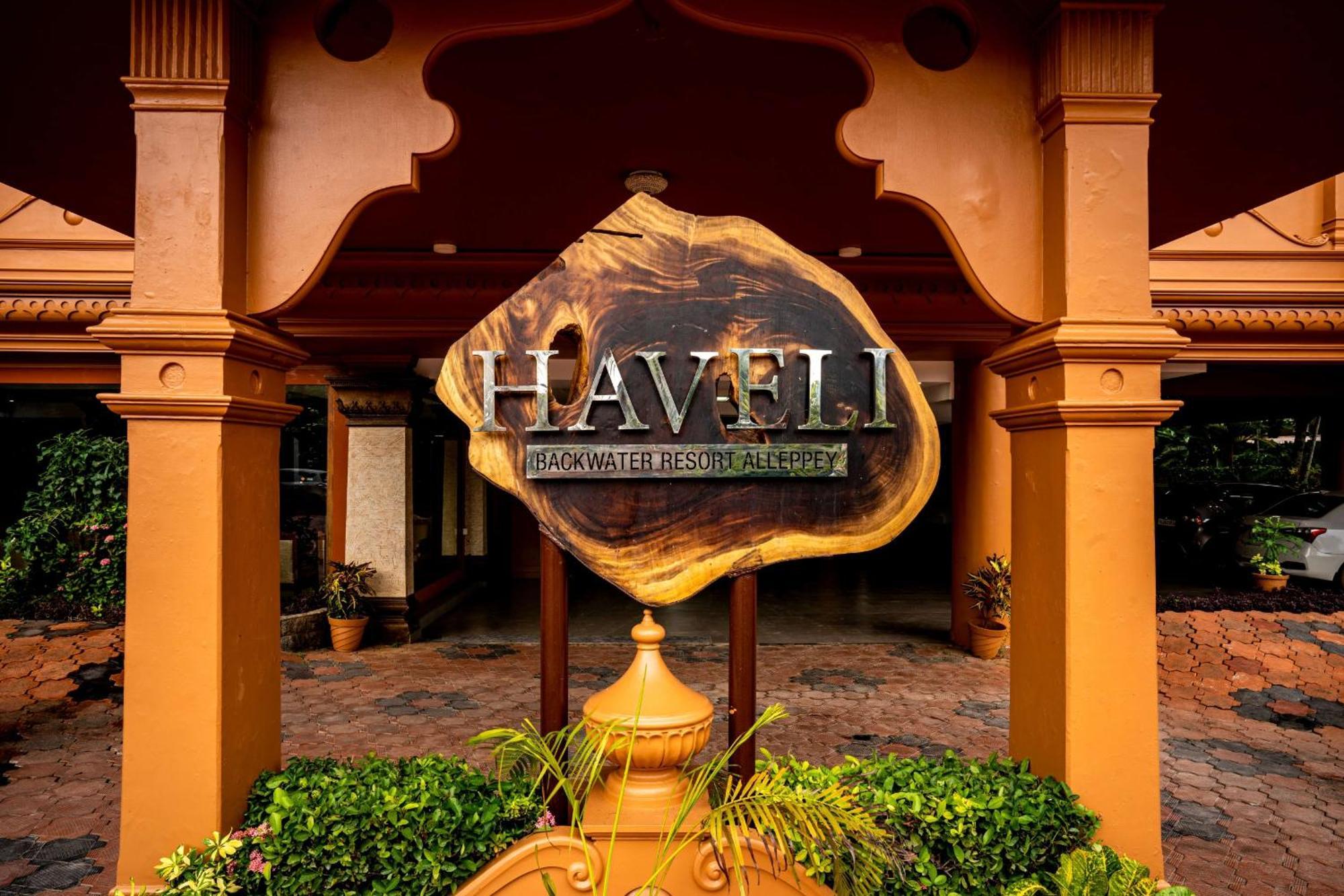 Haveli Backwater Resort Alappuzha 외부 사진